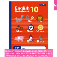 Learning notebooks / Notebook  B  English practic  notebook 【綴じノート  英習  段】