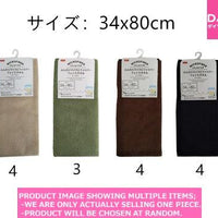 Face towels / Soft Microfiber Face Towel  ark Color 【ふんわりマイクロファイバーフェ】