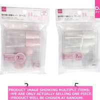 Bottle and case sets / Refill Container Set  Case 【詰め替え容器セット ケース 】