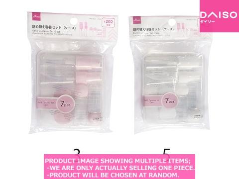 Bottle and case sets / Refill Container Set Case 【詰め替え容器