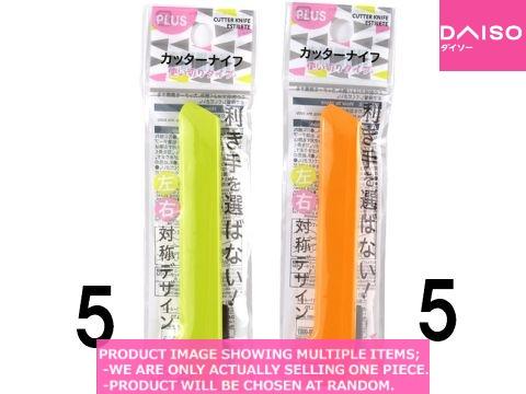 Cutters/ Spare blades / CUTTER KNIFE PLUS Vitamin Color