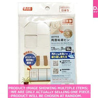 Double-faced tape / Removable Double Sided Adhesive  Clea【はがせる両面粘着ピン  】