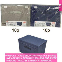 Cloth storage boxes / Denim Style Storage Box  With  id  【デニム風収納  蓋付  】
