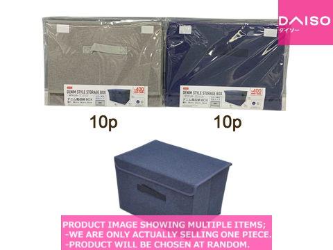 Cloth storage boxes / Denim Style Storage Box  With  id  【デニム風収納  蓋付  】