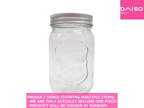 Steel two glass pots / Glass jar 【ガラスジャー 】| Daiso Canada co., ltd.