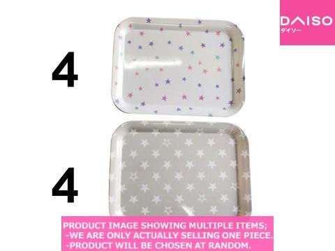 Tray / Melamine Tray Star【メラミントレー スター 】| Daiso Canada