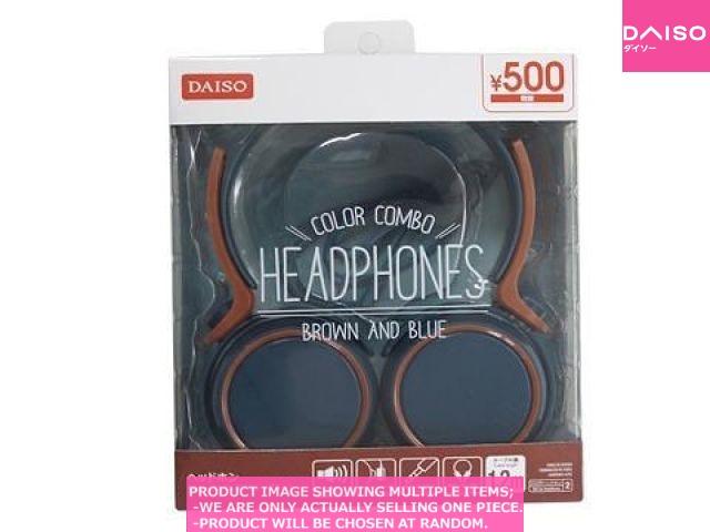 Earphones and Ear buds / Headphones  Color Combo  Brown and Blue【ヘッドホン カラーコンビ ブラ】