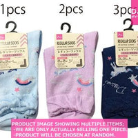 Womens Casual socks / Regular Socks  with lame thread yu ekawa【レギュラーソックス ラメ  ゆ】