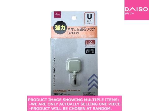 Magnet hooks / Neodymium Magnetic Hook Square 【ネオジム磁石フック スクエア 】| Daiso  Canada co., ltd.