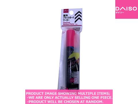 Pens and erasers forblack boards / Fluorescent Blackboard
