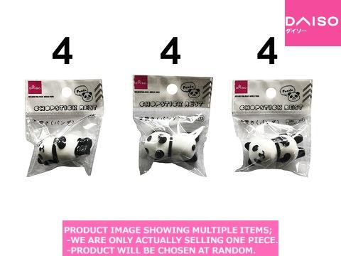 井上あんぬ　陶器製人形箸置き　碑文谷宙 井上あんぬ 陶器製人形箸置き 碑文谷宙 九谷焼 箸置き（青手間取