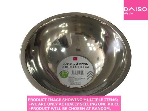 Bowls / Stainless Steel Bowl Inner ia eter 【ステンレス