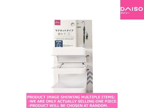Umbrella accessories / Umbrella Stand Magnetic White【傘たて