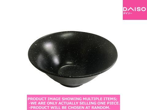 Don rice bowls / Black Stoneware Bowl in 【黒い広口どんぶり