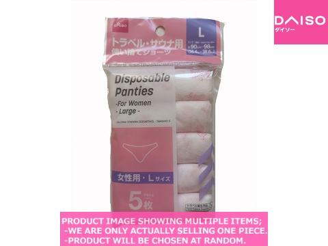 Wholesale disposable travel underwear In Sexy And Comfortable