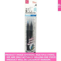 Calligraphy Brush Pen / COLOR BRUSH PEN【カラー筆ペン  ライトブ】