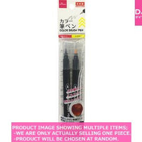 Calligraphy Brush Pen / COLOR BRUSH PEN 【カラー筆ペン  レッド 】