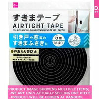 Foam tapes/Window sheets / AIRTIGHT TAPE  ft 【すきまテープ  】