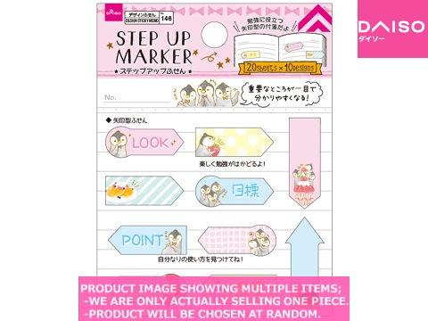 Flute様ご確認用ページです。 Amazon.co.jp: LuceLuce 文鎮 ペーパーウェイト おもり 重石
