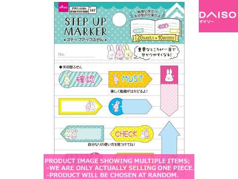 Design post-it notes / Arrow Labels Rabbit 【矢印ふせん 】| Daiso
