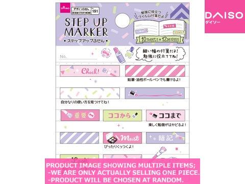 Film post-it notes / Film Labels  Cosmetics 【フィルムふせん コスメ 】