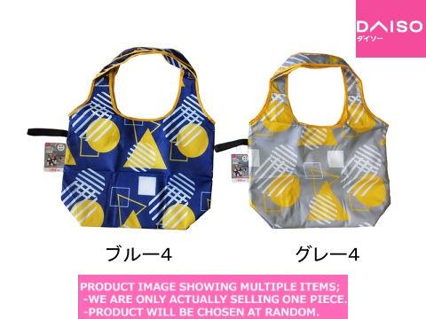 Daiso hot sale thermal bag