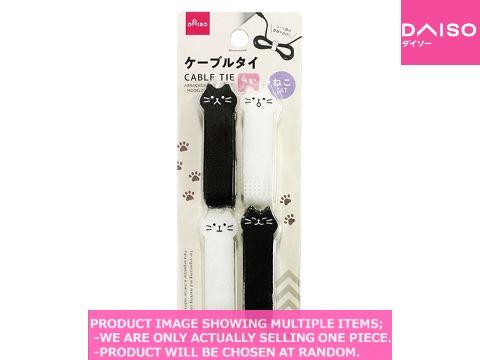 Tubing Coil / Cable Tie Cat 【ケーブルタイ ねこ柄 】| Daiso Canada