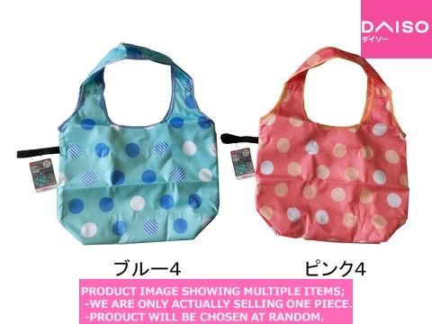 Eco bag shopping bag / Insulated Shopping Bag  Polka  ot 【保温ショッピングバッグ ドット】