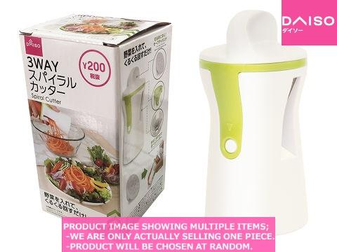 Idea cutters / Spiral Cutter Way 【スパイラルカッター 】| Daiso