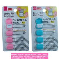 Safety pins / Locking Safety Pin  【ロックのかかる安全ピン  】