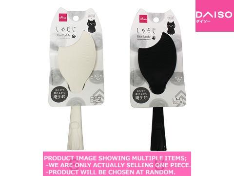 Rice paddles / Rice Paddle MEOW 【しゃもじ 】| Daiso Canada co., ltd.