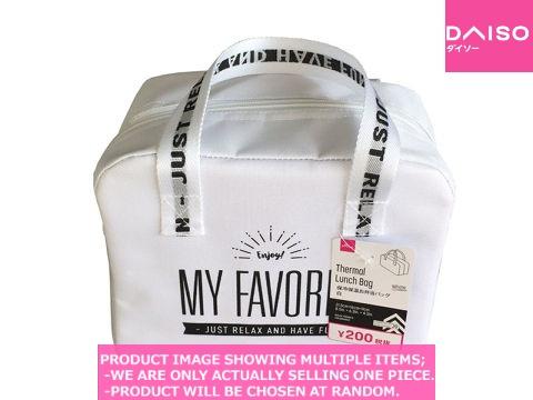 Daiso thermal online bag