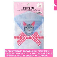 Strage bags with fastner / Zipper bag  Hokkori Animal  Cat  【ジップバッグ ほっこりアニマル】