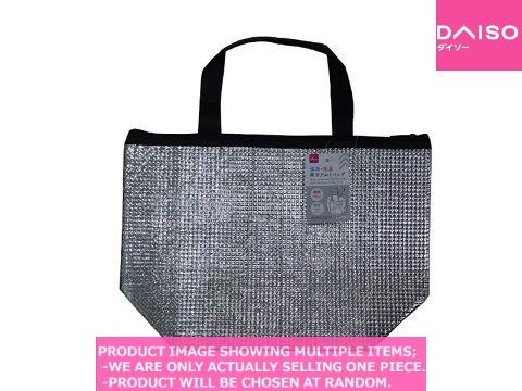 Cold storage thermal insulation bag Double Sided Aluminum Tote Ba Th Daiso Canada co. ltd