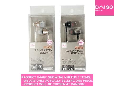 Stüssy ポーチ付 イヤホン ＆ DAISO 高音質ステレオイヤホン セット Earphones and Ear buds / High quality stereo earphone with icr【高