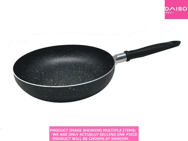 Pans / Frying Pan  Deep  Marble Coat  【フライパン 深型 マーブルコー】