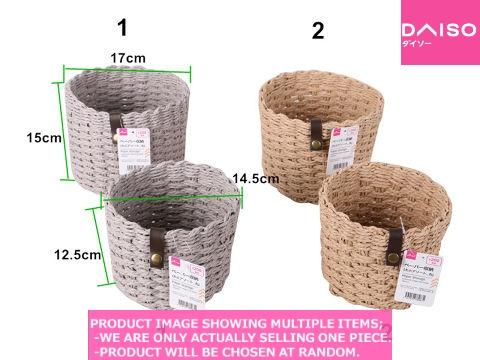 Interior basket / basket / Paper Storage  Assorted Lar e and S all 【ペーパー収納 大小アソート 丸】