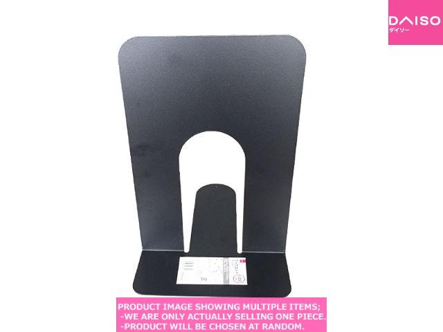 Bookends(Plastic/Steel) / Bookend With Nonslip Grip 【ブックエンド