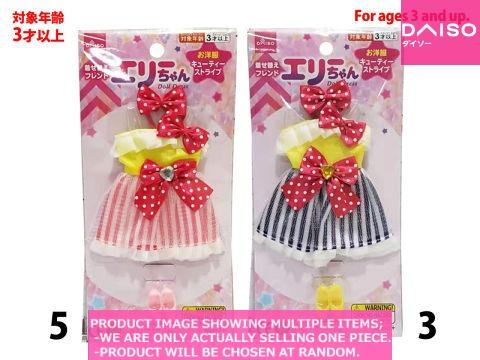 Dress up dolls / Doll Dress【着せ替えフレンドエリーちゃんお