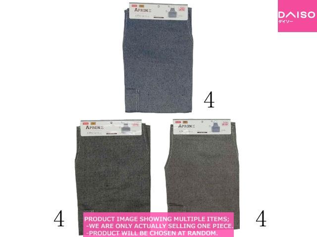 Aprons / Denim style apron x cm【デニム風エプロン 】| Daiso Canada