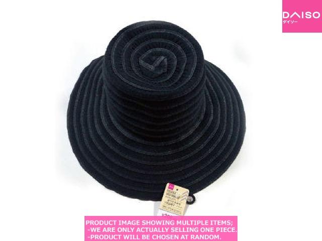 Hat (summer) / Foldable Wide Brim Hat  Black 【折り畳めるつば広帽子 ブラック】