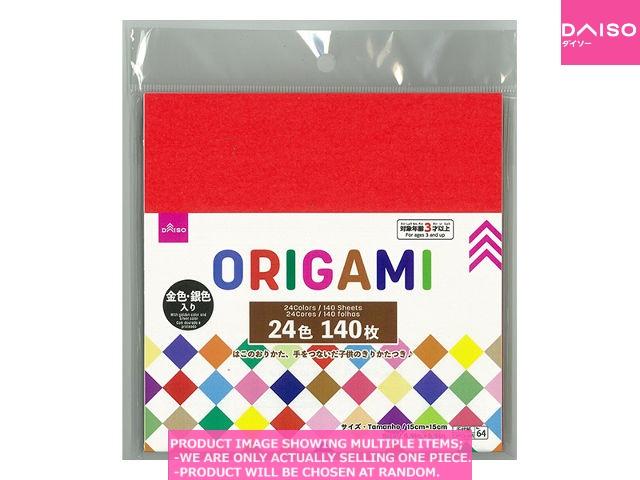 Origami/Origami cases / ORIGAMI sheets cm x 【折紙 】| Daiso