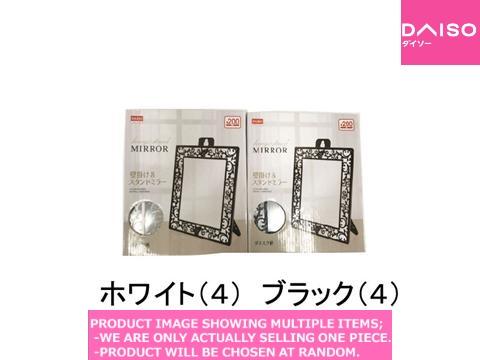 Wall mirrors/ Stand mirrors / STAND MIRROR DAMASK PATTERN【壁掛け
