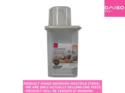 Rice containers / Grain Storage Container 【穀物保管容器 】| Daiso 