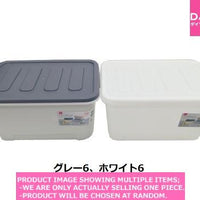 Plastic boxes / Multipurpose Living Box  Gray  hite 【マルチリビングボックス グレー】