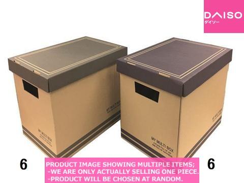 Paper storage boxes / Paper Storage Box  A  【紙製収納  】