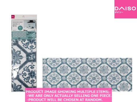 Wall remake sheets / Makeover Sheet Nordic Pattern Gray 【リメイクシート 北欧風タイ|  Daiso Canada co., ltd.