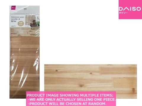 Wall remake sheets / Makeover Sheet Wood Grain Ca el Brow