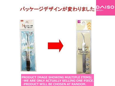 ネイルアート　ネイル用　筆　ピンセット　ネイル材料 ネイルアート ネイル用 筆 ピンセット ネイル材料