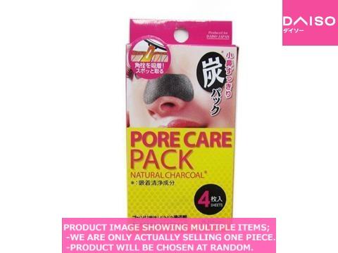 Face masks / PORE CARE PACK【小鼻すっきり炭パック】